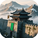 黎明三国2无限金币版
