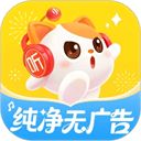 喜马拉雅儿童听书免费版