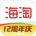 海淘免税店
