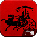 战国手游