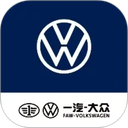 一汽大众手机