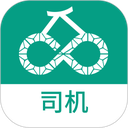 运荔枝司机版
