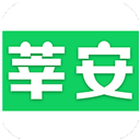 莘安校园