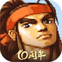 三国战纪vivo版本