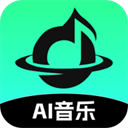 AI音乐学院