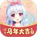 兽耳助手