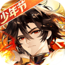 少年三国志vivo版