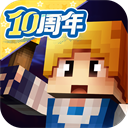 奶块豌豆荚版