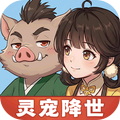 宗师之上