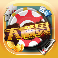 大满贯旧版本官网版