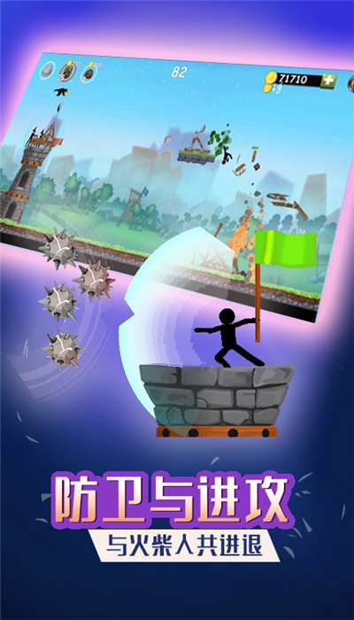 荒野战争无限金币版_图片1