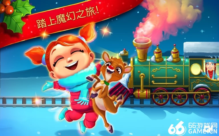 美味餐厅破解版_图片1