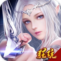 黑暗纪元