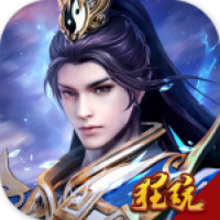神魔终结