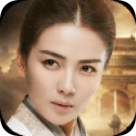 胡莱三国2九游版