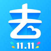阿里旅行