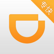 滴滴优步司机端