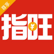 指旺理财