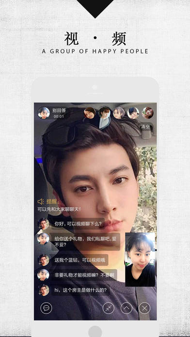 贵圈_图片3