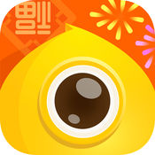 栗子直播