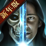 英雄魔法门