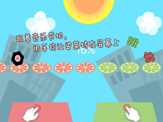 永不放弃_图片7
