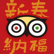 TripAdvisor