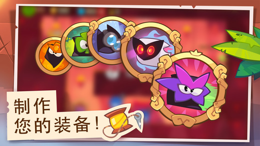 神偷_图片5