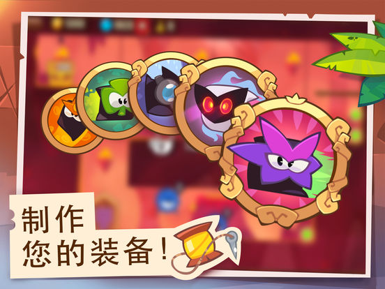 神偷_图片10