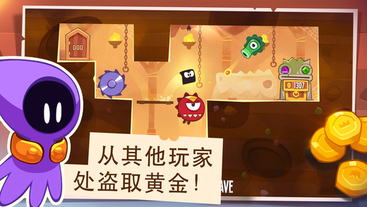 神偷_图片1