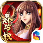圣斗士星矢集结