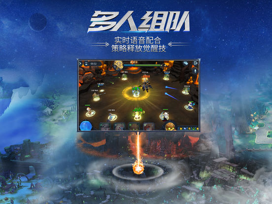 迷雾世界_图片8