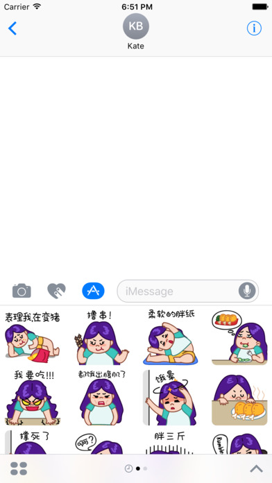 卡卡健康_图片6
