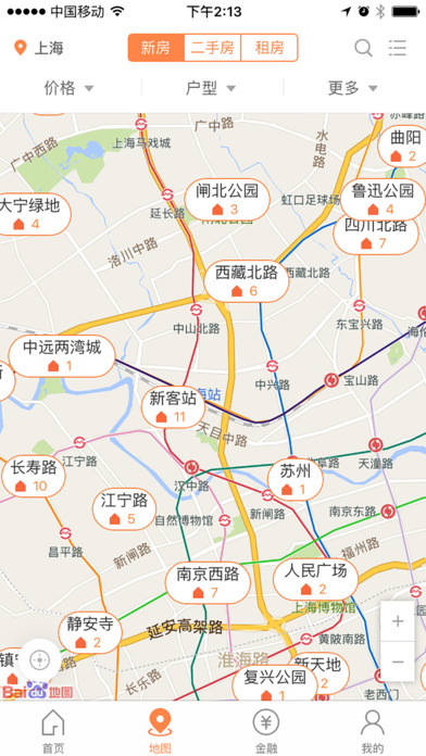 平安好房_图片3