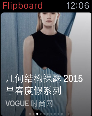 Flipboard_图片11