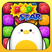 PopStar！消灭星星