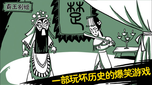 老铁扎心了_图片1