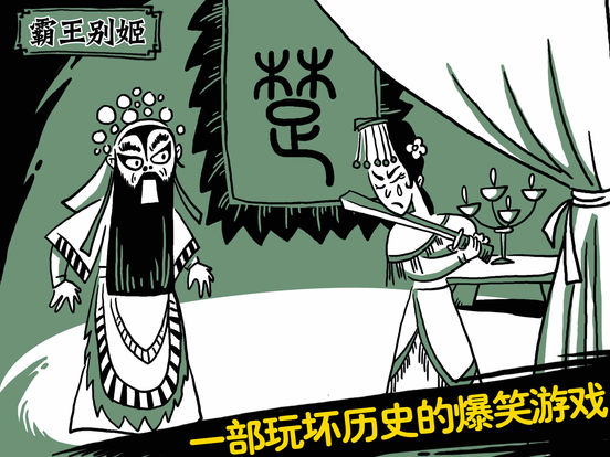 老铁扎心了_图片6