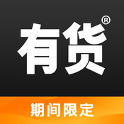 Yoho!Buy 有货