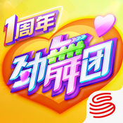 劲舞团