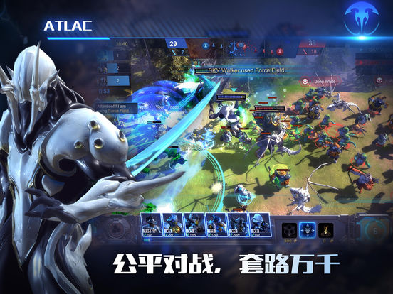 战争艺术：赤潮_图片7
