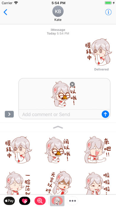 可米酷漫画_图片11