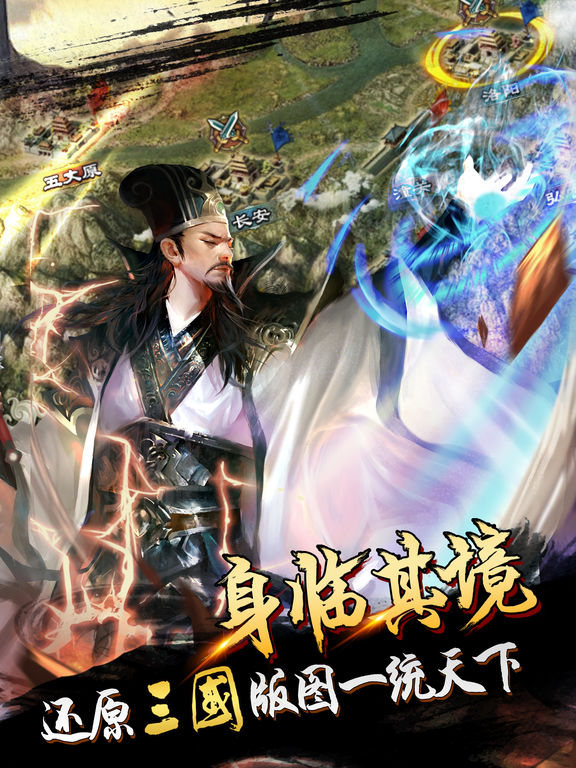君临天下_图片7