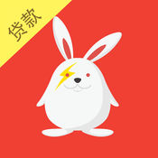 电兔贷款