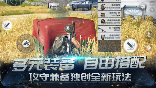 终结者2：审判日_图片4
