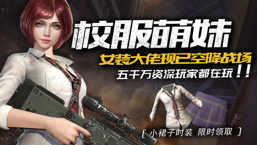 终结者2：审判日_图片1