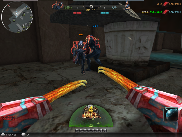 4399创世兵魂变异模式地下宫殿攻略