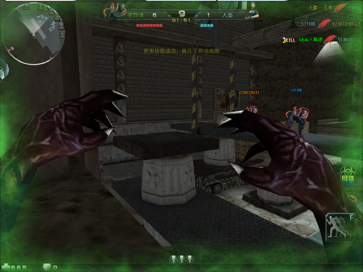 4399创世兵魂变异模式地下宫殿攻略