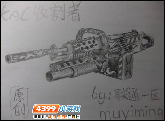 4399生死狙击玩家手绘—kac收割者