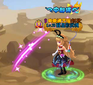 4399神将世界土豪彩?星彩)解析